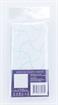 Sashiko White Cloth - Curvy