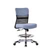 HORN FURNITURE - Lux-i Sewing Chair - Sa Blue