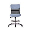 HORN FURNITURE - Lux-i Sewing Chair - Sa Blue