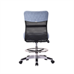 HORN FURNITURE - Lux-i Sewing Chair - Sa Blue