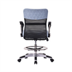 HORN FURNITURE - Lux-i Sewing Chair - Sa Blue