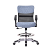 HORN FURNITURE - Lux-i Sewing Chair - Sa Blue
