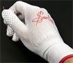 Quilting Gloves Small-Medium