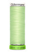 GUTERMANN  - Thread Rpet Sew-All 100M - (Recycled Pet) - 152