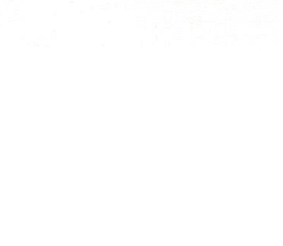 Poplin Polycotton - 80% Polyester & 20% Cotton - 44" (width) - 01 white