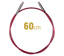 ADDI Circular Needle Cord - cord sos lifeline single 60cm