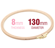 Embroidery Hoop - Wooden Screwed 8mm beechwood 5"/130mm
