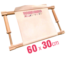 Adjustable Embroidery Frame - 60x30cm