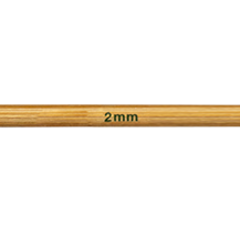 Bamboo Crochet Hook - 2mm