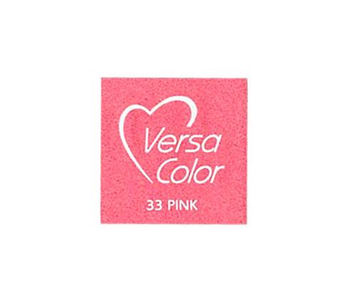 VERSACOLOUR Small Stamp Pad - Colour: Pink 