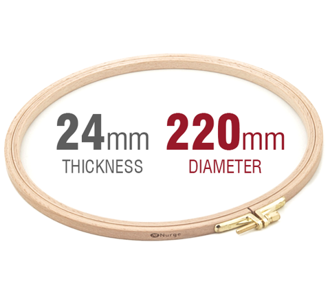 Embroidery Hoop - Wooden Screwed 24mm beechwood 8.5"/220mm