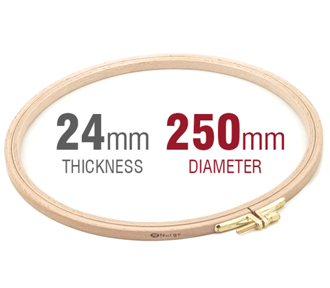 Embroidery Hoop - Wooden Screwed 24mm beechwood 10"/250mm