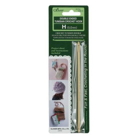 CLOVER - Double Ended Tunisian Crochet Hook 5.00 mm