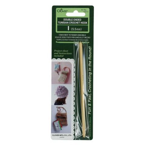 CLOVER - Double Ended Tunisian Crochet Hook 5.5 mm